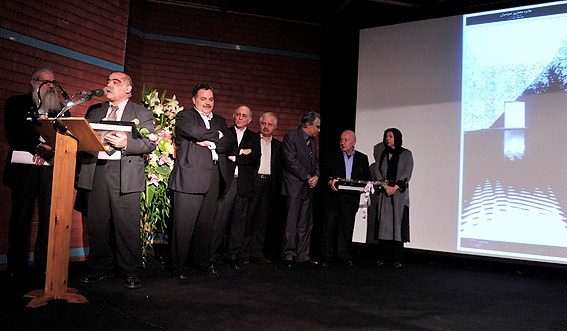 مراسم چهارمین جایزه معماری میرمیران