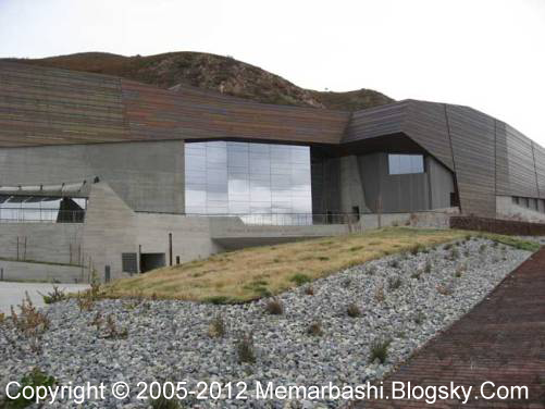 موزه تاریخ طبیعی یوتا